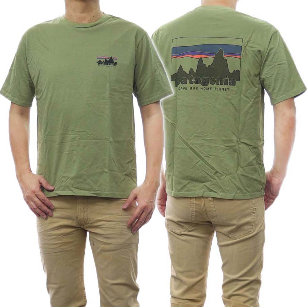 PATAGONIA（パタゴニア）の商品一覧へ⇒ 【11,000円以上購入で送料無料！】15時までのご注文で当日出荷！（※店舗休業日は除く）2025春夏モデル続々入荷中！！プレゼント・ギフトにおススメの